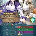 【FEH】カップガカラダ。ってめちゃ棒読みだよな