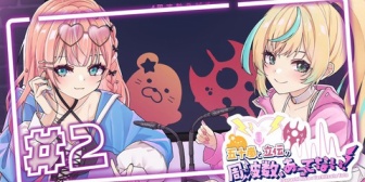 【にじさんじ】りかしぃ、コウにまだ怒ってる