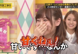 【爆笑】山下美月、やってしまうｗｗｗｗｗｗ※画像あり