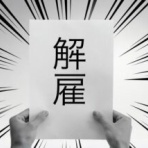 ぁゃιぃ(*ﾟーﾟ)NEWS 2nd