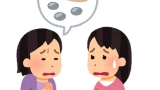 ワイ、嫁の実家ガチャ外して人生終了ｗｗｗ