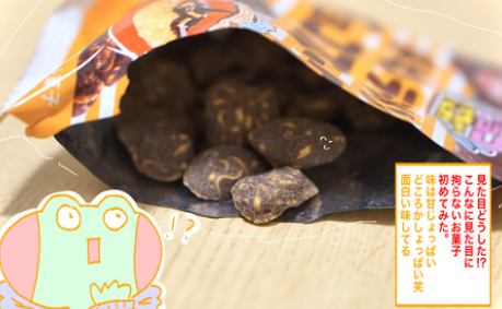 るーの自由帳。〜ネコチャン添え〜