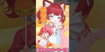 【VTuber】かるび、チーズフォンデュを楽しむ