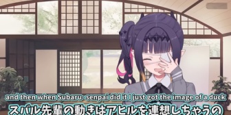 【ホロEN】イナ、スバルの腰の動かし方を見て爆笑してしまう(ENコンサート裏話)