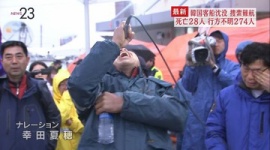 「なぜ日本人は泣かないのか？」 災害で泣かない日本人に驚く韓国人