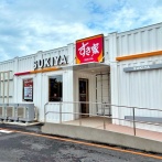 石垣島にすき家が初出店　並んだ男性「毎日来ます」
