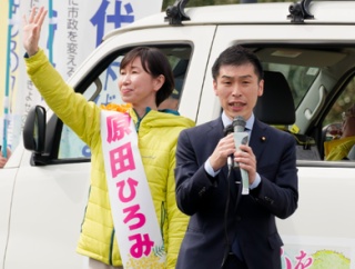 東京・清瀬市に共産党籍の市長が誕生　元市議の原田ひろみ氏(共産・社民推薦)が現職(自民・公明推薦)破る