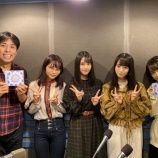 『[動画]2019.10.24 NACK5「Nutty Radio Show THE魂」 【ゲスト出演：大場花菜・佐々木舞香（＝LOVE）／冨田菜々風（≠ME）】【イコラブ、ノイミー】』の画像