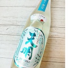 �ػݤȻ����٤β���