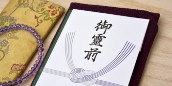 旦那側の親族の法事の際、義母に予定も確認せず「午前中から車出してくれる？」と言われた。義兄嫁（気難しい）には気を遣うくせに…