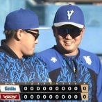 【試合結果】[2026/3/8] DeNAベイスターズ０－０楽天イーグルス　引き分け