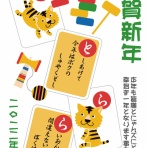 今日も今日とて猫まみれ