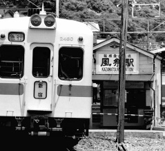 小田急2400形全編成ガイド：2479F