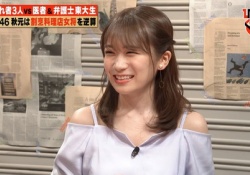 【セクシー】秋元真夏のオフショル画像がコチラｗｗｗ【乃木坂46】