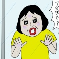 我が家のプルメリア　ついに！