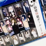 『[イコラブ] 舞台脳漿炸裂ガールのBlu-Rayが届きはじめた模様…【佐々木舞香】』の画像