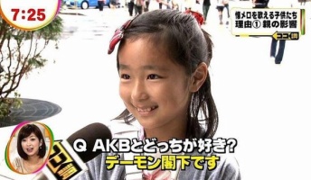 お前らが笑った画像を貼れ in 車板『フォルクスワーゲンの"カニ"』『あ、危ねーーー!』