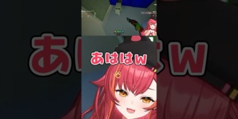 【ぶいすぽ】土下座して命乞いをするうひに爆笑するねこたつ