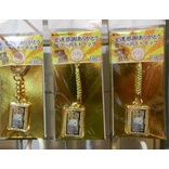 �Ɀ���դ��꤬�Ȥ����ȥ�å�