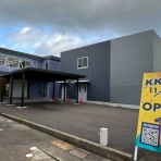 かなざわ速報 - 石川県金沢市の地域情報サイト