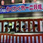 Mars Dance Studio 公式ブログ