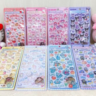 S049 コスタ : MOZ~大貝獣物語~カードリスト