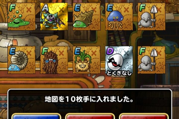 ねここねこ撮る猫のblog ふくびきライト