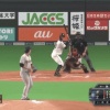 【vs巨人】日ハム石井一成、第2号3ランホームラン！！！！！