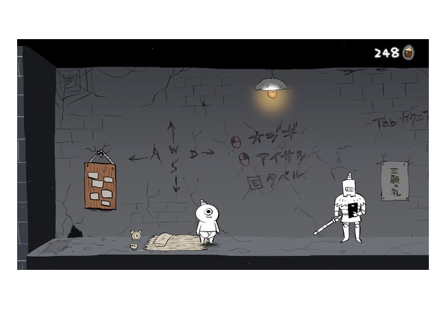 開始直後からラスボスがすぐ隣にいてすぐ戦えるゲームある？