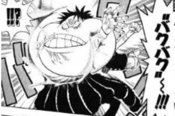 ワンピース ルフィのゴムゴムのバクバクに大きな矛盾を発見 超ジャンプ速報 マスターゲーム