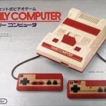 任天堂、次世代ゲーム機にカートリッジ採用へ