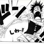 漫画とかで腕切断されてるのに痛そうにしない奴なんなの？ 	