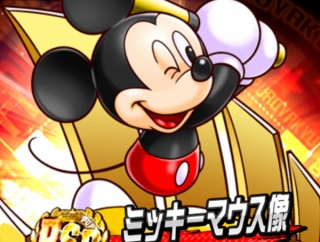 【パワプロアプリ】皆ディズニーキャラ持ってるのなんか草 もうあのイベントでも古参レベルになるんかな
