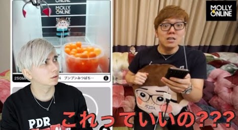 Youtuber動画まとめ