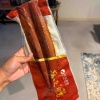 【ご飯日記】本能のまま食べると必ずオーバーカロリー