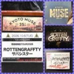 RAIN×RAIN ***Blog Style***