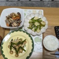 256　おうちごはん