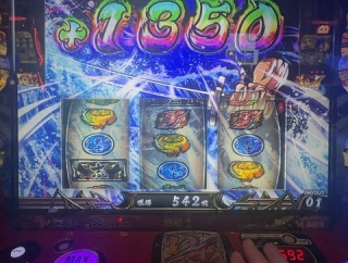 おいちゃーん！