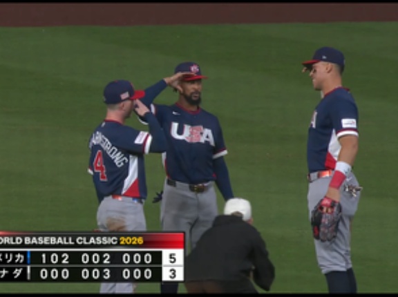 WBC準々決勝｢アメリカvsカナダ｣､5対3でアメリカが勝利 アメリカの抑え･ミラーが160キロ台連発で3者連続三振で封じる