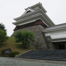 上山城 / 蔵王温泉 名湯舎 創 　-山形県上山市/蔵王温泉-