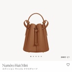 毎日がｘ（小確幸）ｘスペシャル