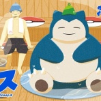 ITライフハック