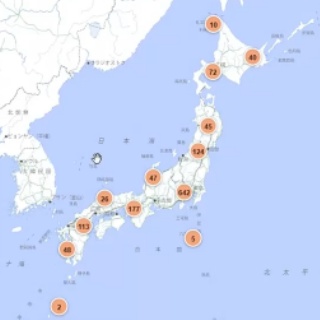 REDDISH COLLECTORS NO DEAD ARTIST特典 / Merry Go Round : [world end.]