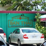 ��2012ǯ4�����ι�ԡ���������Τ�Ź���٤β���