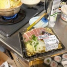 クリスマスに浮かれていた時期が僕にもありました。1300kJ TSS114