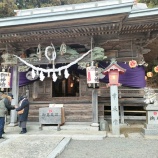 『2026年元旦 山田八幡宮』の画像