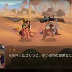 Sdorica | スドリカ攻略まとめ速報