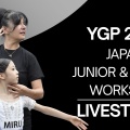 YGP2027 Tokyo,Japan 開催中