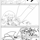 【作者不明】ゆっくりは情けない【ゆん森投稿作品】