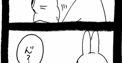 賛美はよ